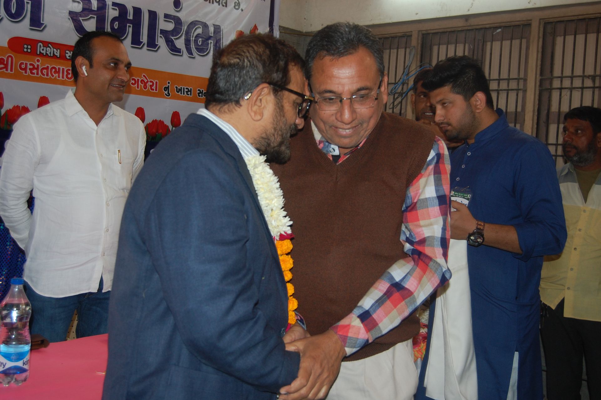 Event photo